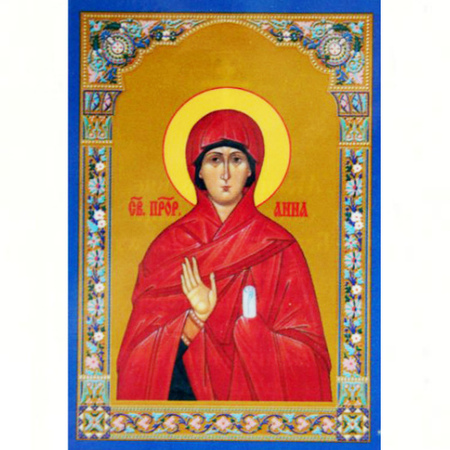 Образок святої Анни (ламінований)