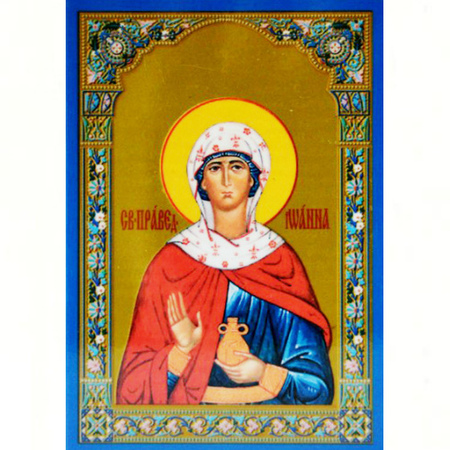 Образок святої Іванни (ламінований)