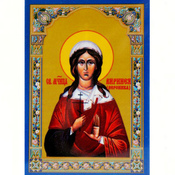 Образок святої Вероніки (ламінований)