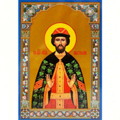 Образок святого Святослава (ламінований)