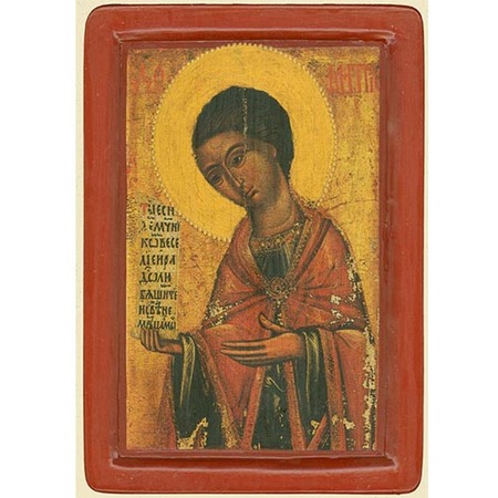 Ікона святого великомученика Димитрія, середня