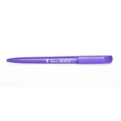 Ручка «Бог є любов», фіолетова