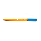 Ручка «Бог є любов», жовто-голуба