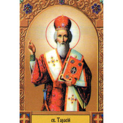 Образок святого Тарасія А7