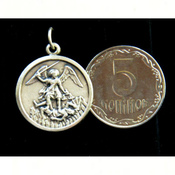 Медалик, іконка «Архангел Михаїл»
