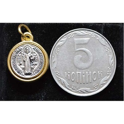 Медалик Св.Бенедикта (малий)